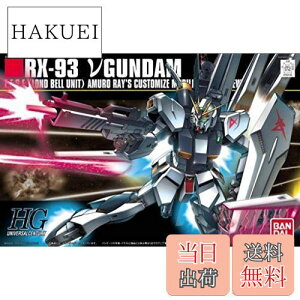 yzHGUC 1/144 RX-93 ˃K_ (@mK_ tP̃VA)