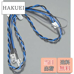 �y���������zHOP-UP OPTIONS OP.1012 �^�~�� LED���C�g (��5�u���[)