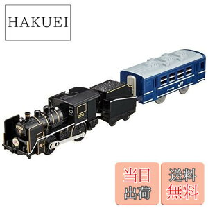 タカラトミー プラレール S-38 C56 160号機SL北びわこ号 (鉄道おもちゃ  