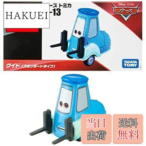 yzfBYj[ J[YEg~J C-13 OCh