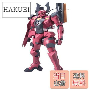 yzHG 1/144 X-704T/AC ~X^[EuVh[p Awbh (@mK_00)