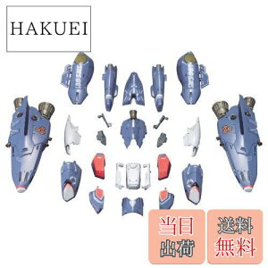 yz1/72 VF-25 TCAoL[p X[p[p[c (}NXF(teBA))