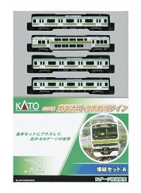 KATO Nゲージ E231系 東海道線・湘南新宿ライン 増結A 4両セット 10-595 鉄道模型 電車