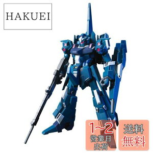 yzHGUC @mK_UC [ 1/144XP[ Fς݃vf