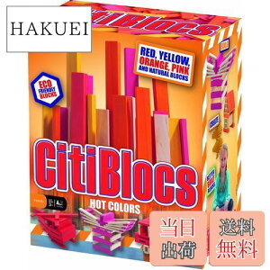 yzؐubN CitiBlocs VeBubNX zbgJ[Zbg50s[X