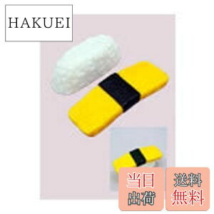 yzp[eB[NC[V[Y ɂ^}S No.1142