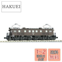 楽天市場】kato ef15 3062-2の通販