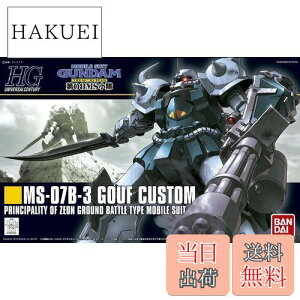 yzHGUC 1/144 MS-07B3 OtJX^ (@mK_ 08MS)