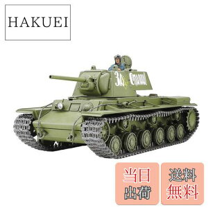yz^~(TAMIYA) 1/35 ~^[~j`AV[Y No.372 \rGgd KV-I 1941N^ Y vf 35372
