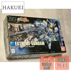 yzHG 1/144 GNXg[K_ (@mK_ EXTREME VS.)