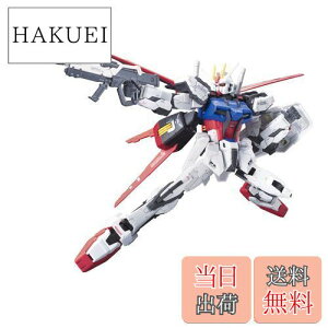 yzRG 1/144 GAT-X105 G[XgCNK_ (@mK_SEED)