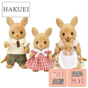 yzVojAt@~[ l` y JK[t@~[ z FS-03 ST}[NF 3Έȏ  h[nEX Sylvanian Families G|bN EPOCH