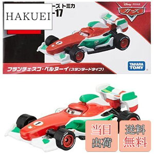 yz^Jg~[ fBYj[ J[Y g~J C-17 t`FXR xk[C (X^_[h^Cv) ~jJ[  3Έȏ