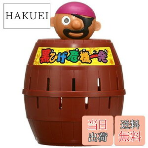 yz^Jg~[(TAKARA TOMY) Ђ@ꔭ (2011N NEWpbP[W)