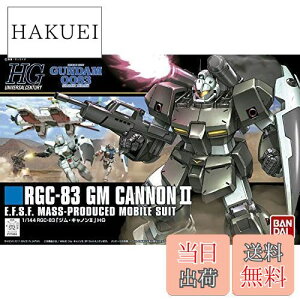 yzHGUC @mK_0083 STARDUST MEMORY RGC-83 WELmII 1/144XP[ Fς݃vf