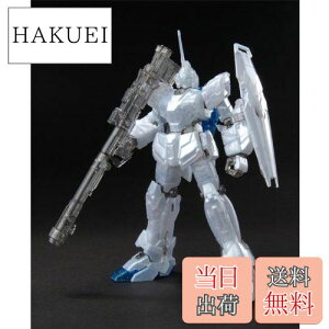 yzo_C(BANDAI) HGUC 1/144 jR[K_ jR[[h p[NAver.