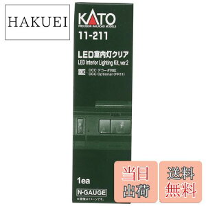 yzJg[(KATO) KATO NQ[W LEDNA 11-211 S͌^pi