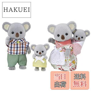 yzVojAt@~[ l` y RAt@~[ z FS-15 ST}[NF 3Έȏ  h[nEX Sylvanian Families G|bN EPOCH