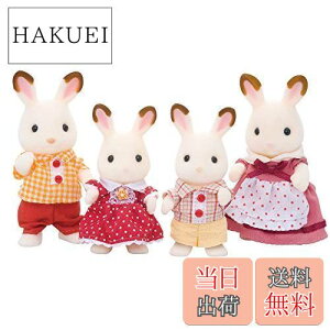 yzVojAt@~[ l` y VRETMt@~[ z FS-16 ST}[NF 3Έȏ  h[nEX Sylvanian Families G|bN EPOCH