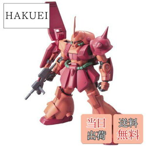 yzMG 1/100 RMS-108 }TC (@mZK_)