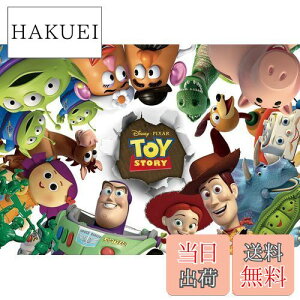 yze[(Tenyo) 200s[X WO\[pY ʐ^WO\[ gCEXg[[̑zo(22.5x32cm)