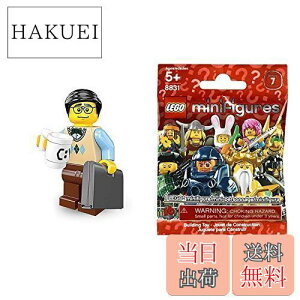 yzSiLEGOj ~jtBMA V[Y7 Rs[^[EvO}[iMinifigure Series7j y8831-12z