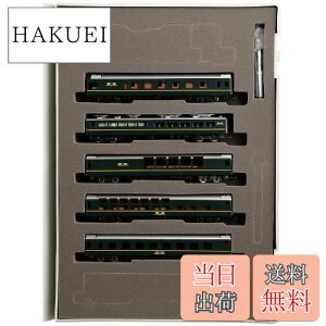 yzTOMIX NQ[W 24n 25` gCCgGNXvX Zbg A 92460 S͌^ q