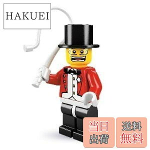 yzS (LEGO) ~jtBMA V[Y2 T[JXc Ring Master (Minifigure Series2) 8684-3