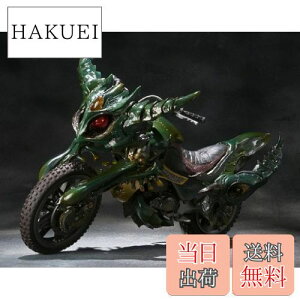 yzo_C ʃC_[AMg S.I.C. MXC_[_[Nzbp[