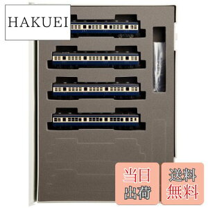 yzTOMIX NQ[W 72 73` a Zbg 92484 S͌^ d