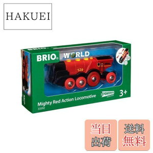 yzBRIO WORLD }CeB[ANV@֎ 33592