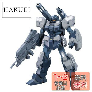 yzHGUC 1/144 RGM-96X WFX^ELm (@mK_UC)