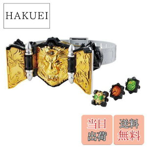 yzʃC_[EBU[h ϐgxg DXr[XghCo[