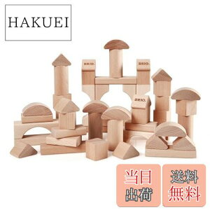 yzuI(BRIO) BRIO ݂ 50s[X ؍ 30113