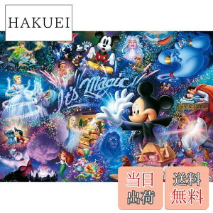 yze[(Tenyo) 1000s[X WO\[pY fBYj[ It's Magic! Eŏ1000s[X(29.7x42cm)