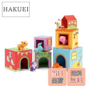 yz[ DJECO djeco WFR ^pjt@[ ] X^bLO 1  d˂ ubN Ԃ mߋ (DJ09108j