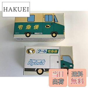 yz}g^A g~JTCY~jJ[ EH[NX[W8010 ŐV^ + N[}֎ M8010