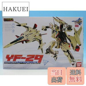 �y���������z�}�N���X30 ��͂��q���̐� DX������ YF-29 �f�������_���o���L���[ �C�T���@ �S����22cm ABS&�_�C�L���X�g�� �t�B�M���A