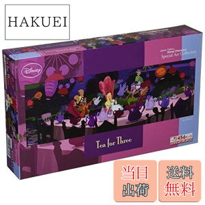 �y���������z456�s�[�X �W�O�\�[�p�Y�� �f�B�Y�j�[ Tea for Three ������ƃV���[�Y(18.5x55.5cm)