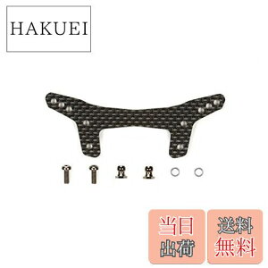 yz^~(TAMIYA) zbvAbvIvVY No.1562 OP.1562 DT-03 J[{_p[Xe[ F 54562