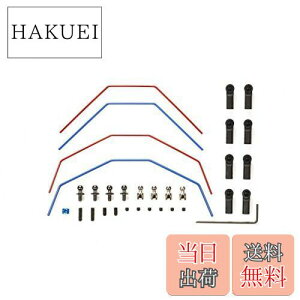 yz^~(TAMIYA) zbvAbvIvVY No.1561 OP.1561 DT-03 X^rCU[Zbg (F/R) 54561