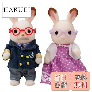 yzVojAt@~[ l` y VRETM̂E΂ z E-68 ST}[NF 3Έȏ  h[nEX Sylvanian Families G|bN EPOCH