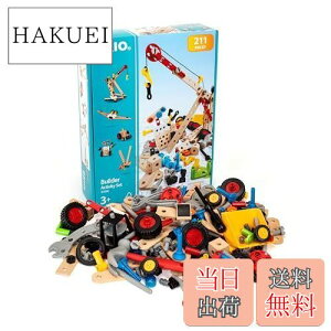 yzBRIO (uI) r_[ ANeBreBZbg [S210s[X] Ώ۔N 3~ (H HV  mߋ) 34588