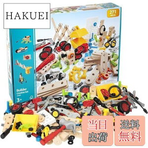 yzBRIO (uI) r_[ NGCeBuZbg [ HV  ] 34589