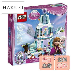 yzS fBYj[EvZX GT̃ACXLbX 41062