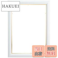 【送料無料】テンヨー(Tenyo) パズルフレーム ディズニー専用 ステンドアートジグソー (18.2x25.7cm)
