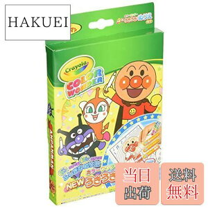 yzNEWʂ肦~jJ[_[ Ap}