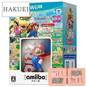 yz}Ip[eB10 amiiboZbg - Wii U