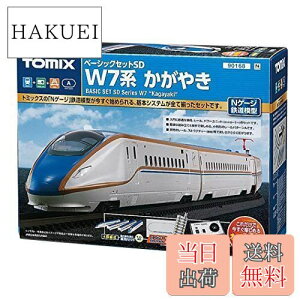 yzTOMIX NQ[W x[VbNZbgSD W7n ₫ 90168 S͌^ Zbg