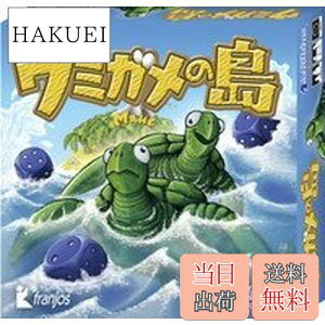 yzrEXQ[Y E~K̓ (Mahe) J[hQ[